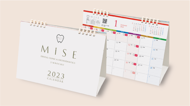 ミセ歯科様 カレンダー