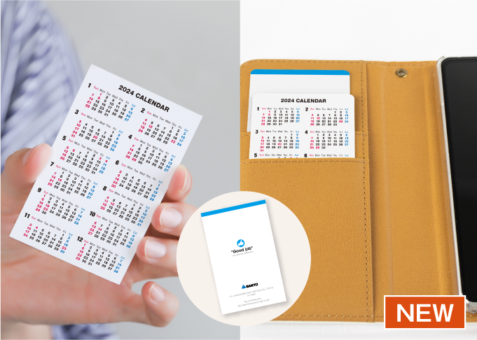 名刺・カードタイプ